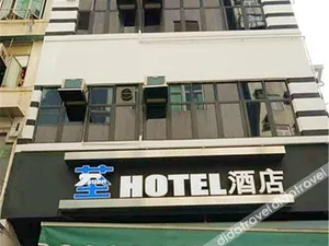 Image of Tsuen Hostel
