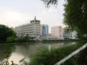 Image of Ningbo Hotel