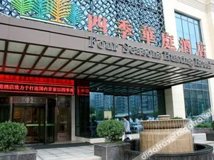 Image of Four Seasons Huating Hotel