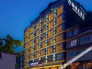 Image of Boman Hotel