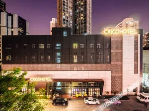Image of CitiGO Hotel Shanghai Xujiahui