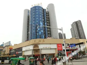 Image of Xinde Hotel
