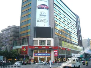 Image of Hanting Hotel Guangzhou Fanyu Bridge Walking Street