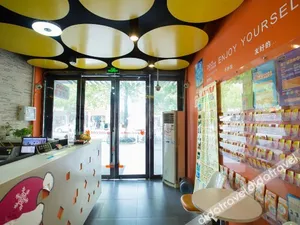 Image of Sushi Hotel (Shanghai Hongqiao National Exhibition Center Xujing Branch)