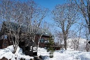 Image of Niseko HyKrots IKIGAI Village