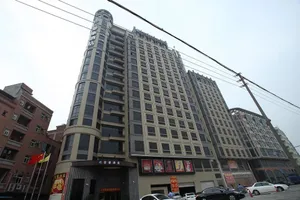 Image of Jinghao Hotel