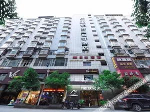 Image of Yuesen Yimeijia Hotel (Dazhou City Central Square Store)