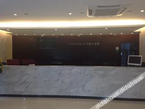 Image of City Comfort Inn Guilin Medical College Guihu
