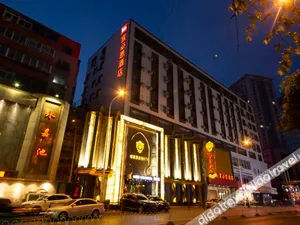Image of Ibis Hotel (Shenyang Middle Street Forbidden City)