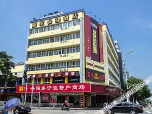 Image of Ting Hotel