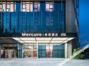 Image of Mercure Shanghai Waigaoqiao Free Trade Zone