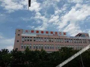 Image of Xinjue Royal Hotel (Shanghai Pudong International Airport)