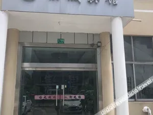 Image of Bincheng Hostel