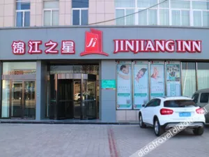 Image of Jinjiang Inn Pingliang West Railway Station Xuanhe New City