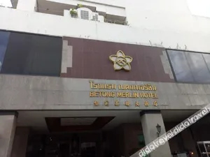Image of Betong Merlin Hotel