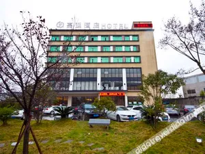 Image of WENZHOU JIAYAN HOTEL