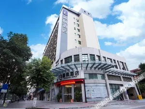 Image of Lavande Hotel Foshan Shunde Ronggui