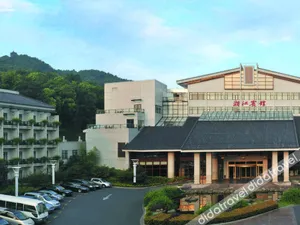 Image of Deefly Zhejiang Hotel