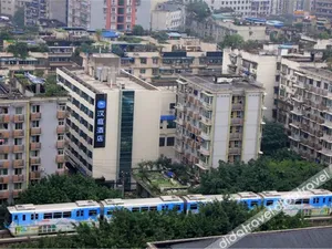 Image of Hanting Hotel Chongqing Daping Longhu Times Paradise Walk