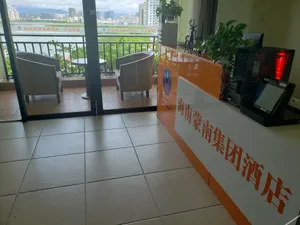 Image of Hainan Mengnan Group Hotel