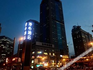 Image of Man Xin Hotel (Shanghai Jing'an)