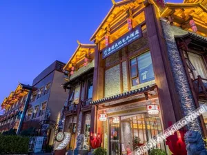 Image of Sucai Culture and Art Hotel (Xishan Dianchi Haigeng Store)