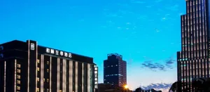 Image of Yitel Premium Hotel Shanghai Oriental Pearl Yuanshen Road Metro Station