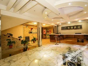 Image of V8 Theme Hotel Xiuying