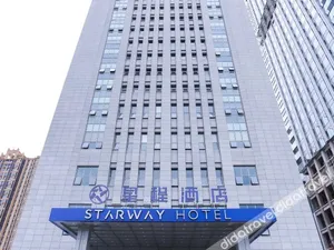 Image of Starway Hotel Xi'an Municipal Government