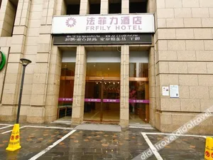 Image of Frfily Hotel
