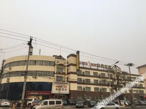 Image of Home Inn Style Golden Beijing West Station Wanfeng Road