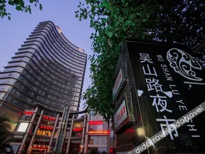 Image of Jiuqi · Hangzhou Yousu Holiday Apartment