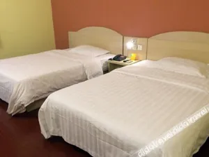 Image of Shanghai Tiantian Hotel