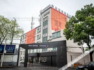 Image of Huafu Jincheng Hotel