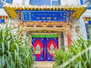 Image of Shan Bala Hotel