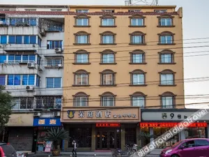 Image of Rongting Hotel Wenzhou Jinse Nianhua