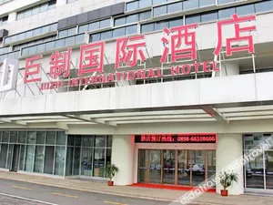 Image of Jinxi International  Hotel