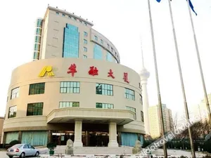 Image of Huarong Building