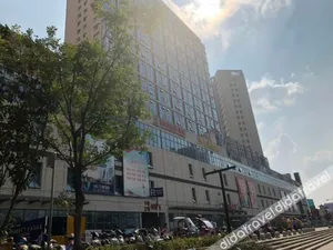 Image of Hailing Theme Hotel