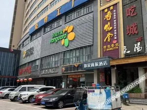 Image of Home Inn Style Xi'an High-tech Zone Greenland Pico Convention Center