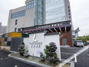 Image of Lavande Hotel Bengbu Wanda Nanxiang Plaza