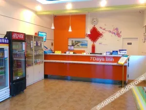 Image of 7Days Inn Beijing Huairou