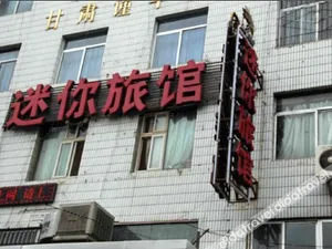 Image of Mini Hostel