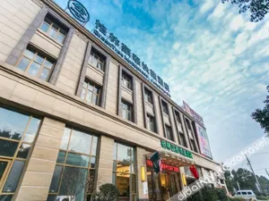 Image of GreenTree Inn Suzhou Dongxing Road Xinye Square Express Hotel