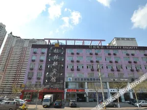 Image of Lavande Hotel Harbin Nanzhi Road Convention