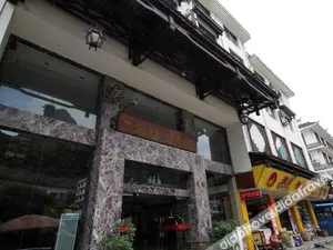 Image of Baofeng Hotel Yangshuo