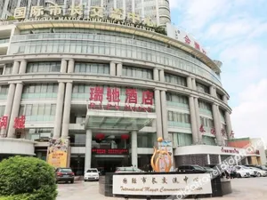 Image of Rich Hotel（Science and Technology Park World Window)