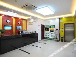 Image of Xana Hotelle Guangzhou Dongfeng East Road Provincial Government