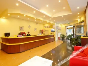 Image of Homeinn.neo ( Kaiyuan Mall ,nearBaoji Railway Station)