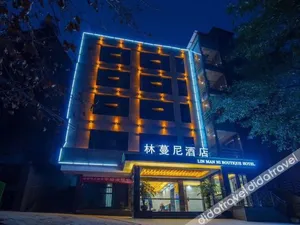 Image of Linmanni Hotel (City Center Plaza)